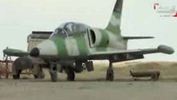 Suriyeli muhalifler o uçağın görüntülerini yayınladı