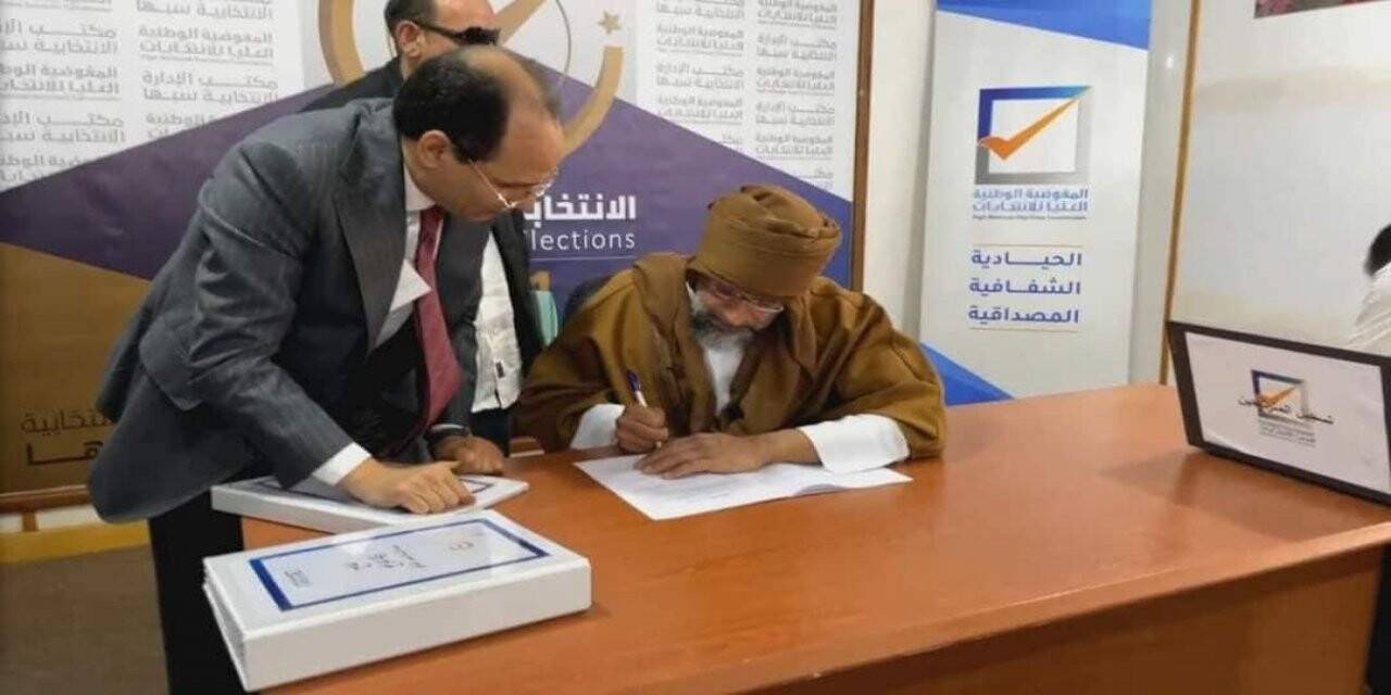 Muammer Kaddafi’nin oğlundan Libya’daki başkanlık seçiminde adaylık başvurusu
