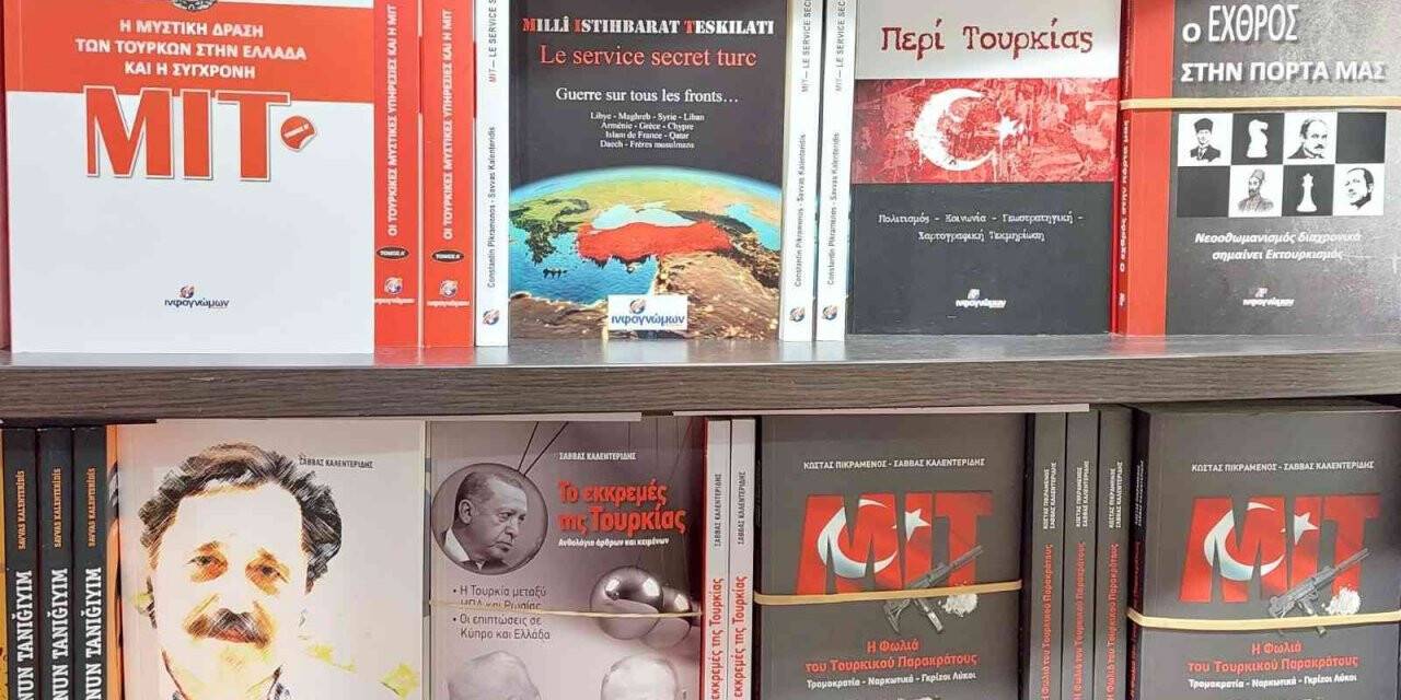 Yunan’ı MİT korkusu sardı