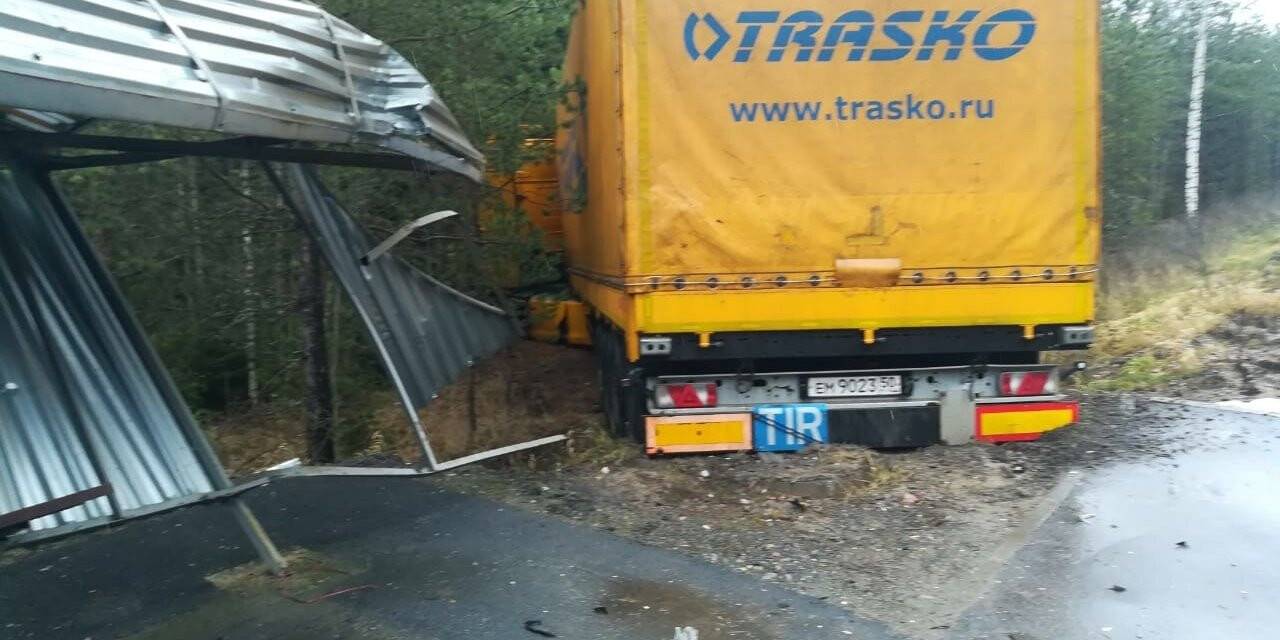 Rusya’daki trafik kazasında bir kişi yanarak öldü