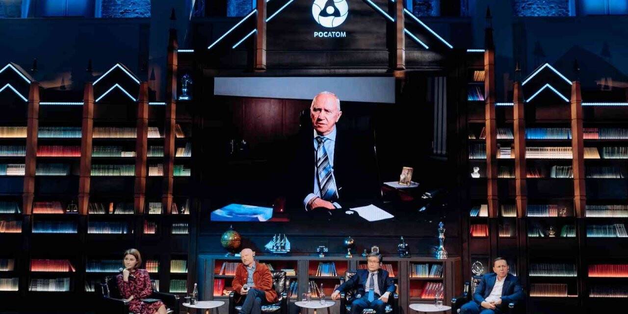 Rosatom, Barış ve Kalkınma İçin Bilim Forumu’nu gerçekleştirdi