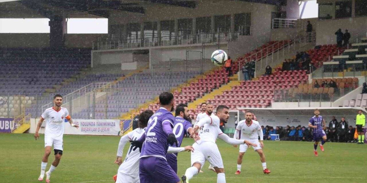 TFF 2. Lig: Afyonspor: 7 - Kahramanmaraşspor: 0