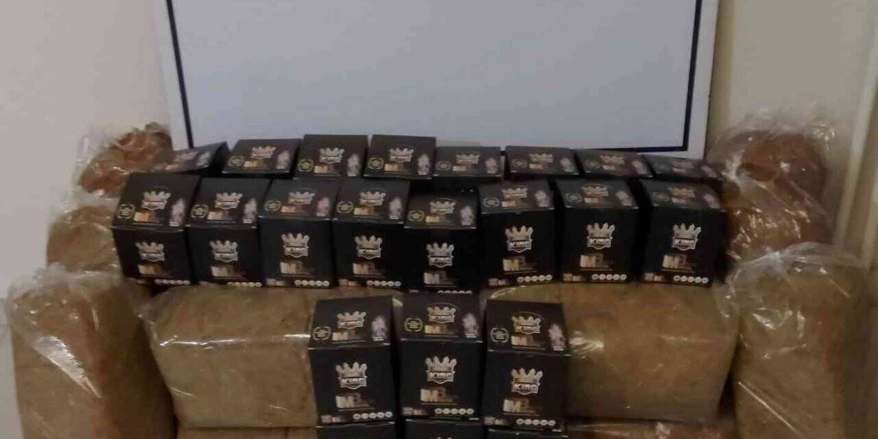 Bandırma’ da 95 kilo kaçak tütün yakalandı