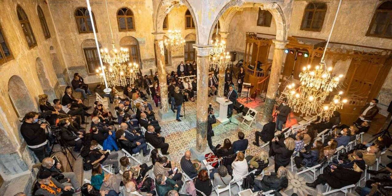 İzmir Sefarad Kültür Festivali başladı