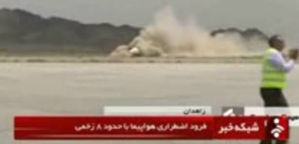 İniş takımları açılmayan uçağı böyle indirdi