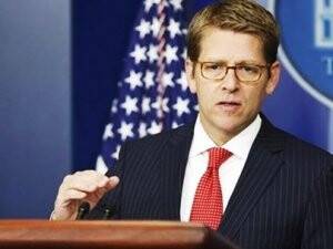 ABD Referandum Kararını Verdi!