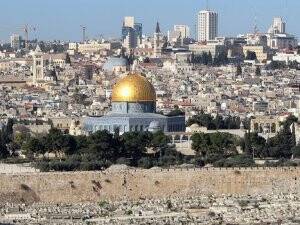 İsrail Olağanüstü Hal Uygulamasını Uzattı