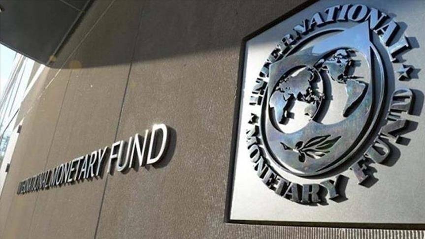 IMF, Türkiye’nin büyüme tahminini yükseltti