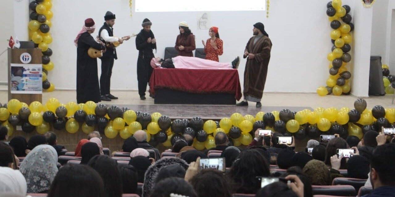 Afrin Eğitim Fakültesi’nde Mevlana’yı anlama ve anma programı