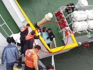 Güney Kore'deki Feribot Faciasında Kaptan Cinayetle Yargılanıyor