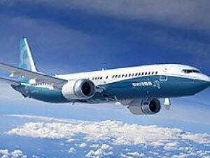 Yeni Kuruldu, Görülmemiş Sipariş Verdi