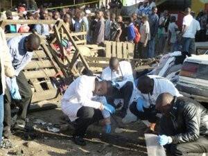 Pazaryeri Kana Bulundı: 10 Ölü, 76 Yaralı