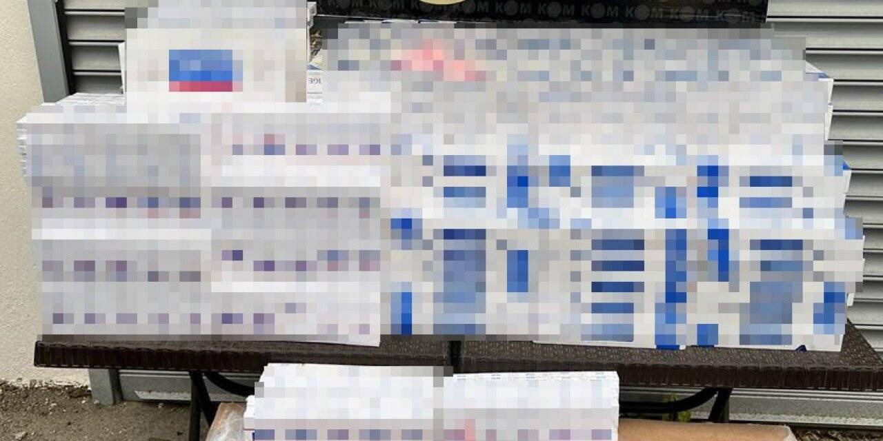 Batman’da 5 bin 230 paket sigara ele geçirildi