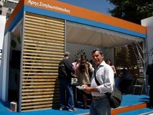 Yunanistan sandık başına gidiyor