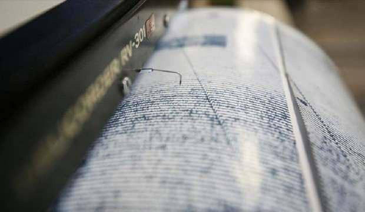 Adalar Denizi'nde deprem!