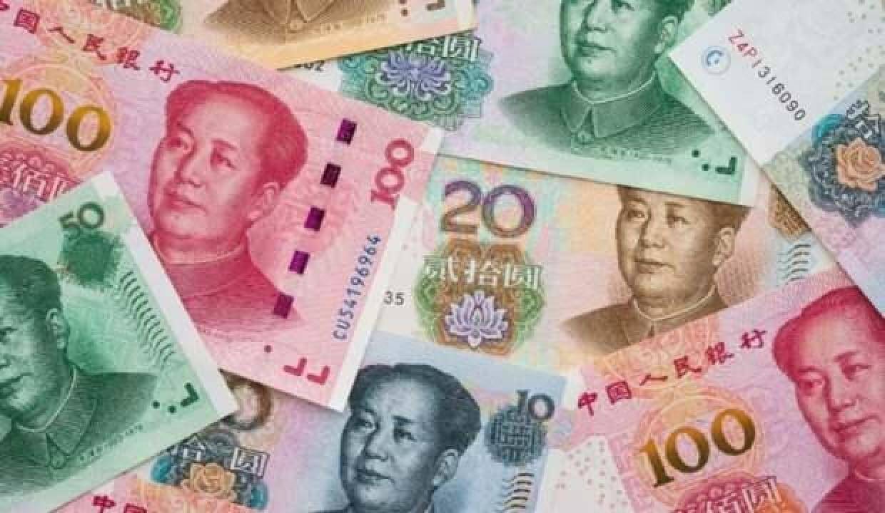 Çin Merkez Bankası Nisan 2020'den bu yana ilk kez faiz indirdi