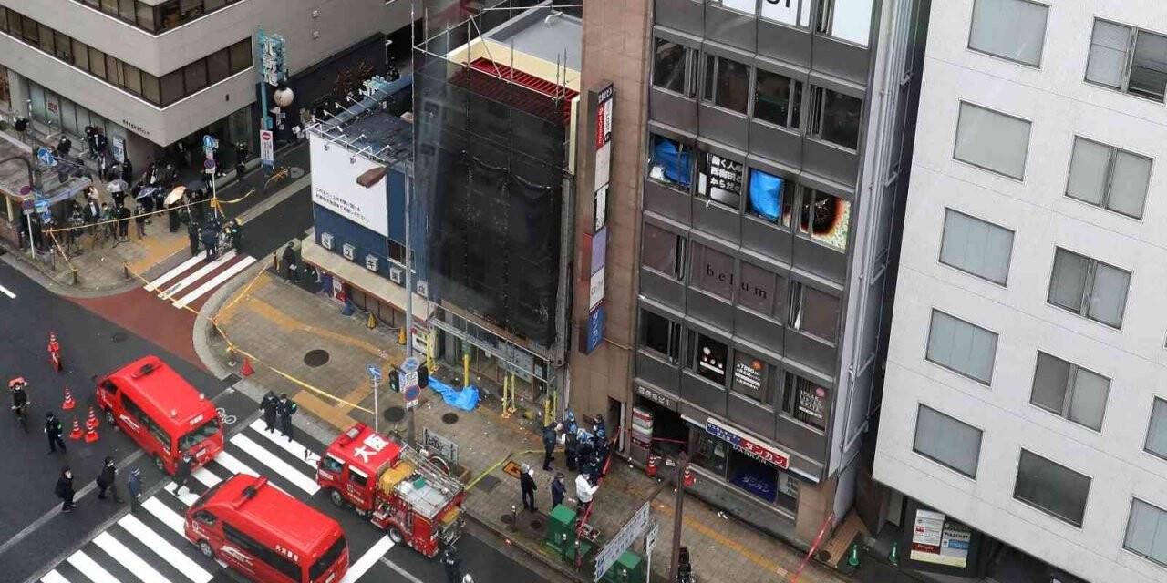 Japonya’daki şüpheli yangında ölü sayısı 19’a yükseldi