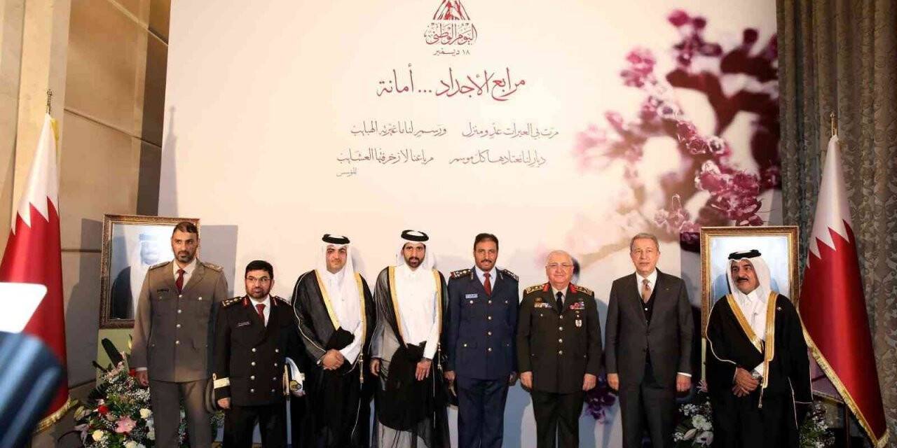 Milli Savunma Bakanı Akar, Katar Milli Günü resepsiyonuna katıldı