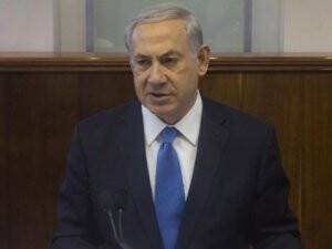 Netanyahu'dan İran'a Ağır Suçlama