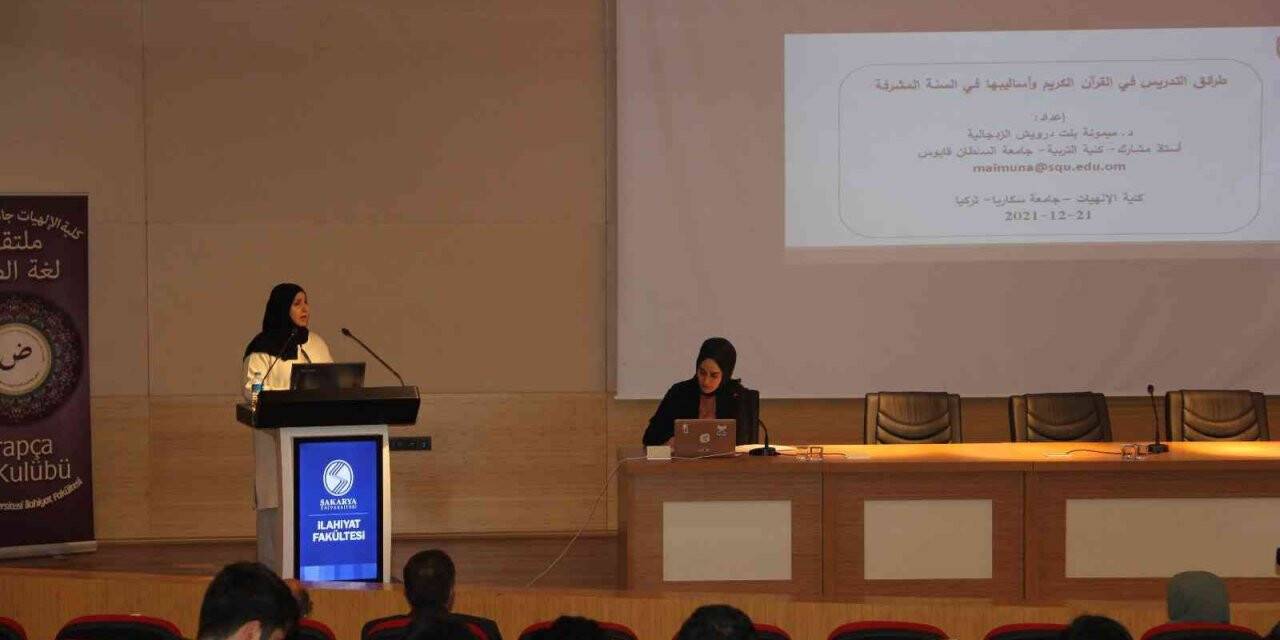 SAÜ’de “Kur’an-ı Kerim ve Sünnette Eğitim Yöntem ve Teknikleri” konferansı