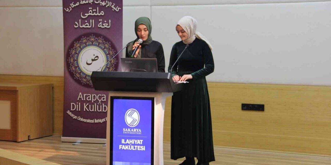 SAÜ İlahiyat Fakültesi’nde Dünya Arapça Günü Etkinliği düzenlendi