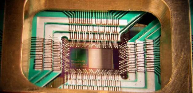 Einstein'i korkutan kuantum bilgisayarı icat edildi