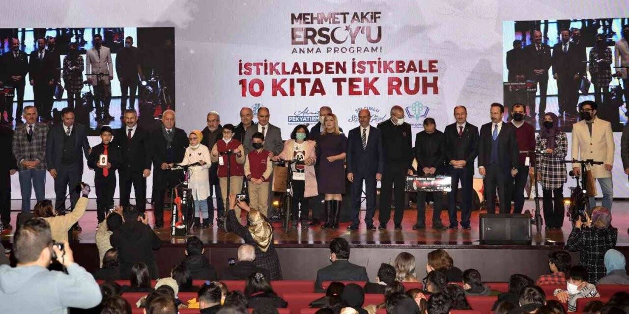 Milli Şair Mehmet Akif Ersoy 85. ölüm yıldönümünde anıldı