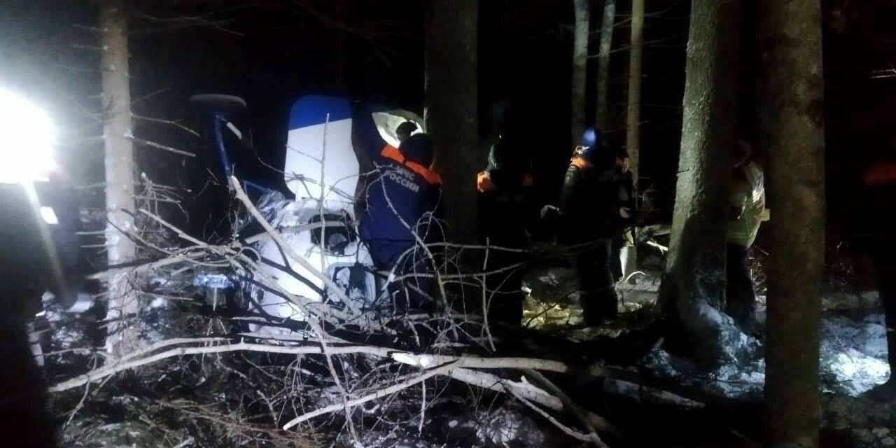 Rusya’da düşen helikopter enkazına ulaşıldı: 1 ölü, 1 yaralı
