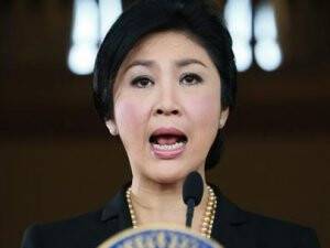 Ordu Eski Başbakanı Gözaltına Aldı