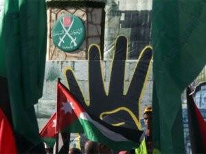 57 İhvan mensubu gözaltına alındı