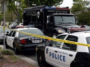 ABD'de sokakta silahlı saldırı: 7 ölü, 7 yaralı