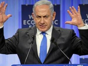 Netenyahu: Operasyonlar sürecek