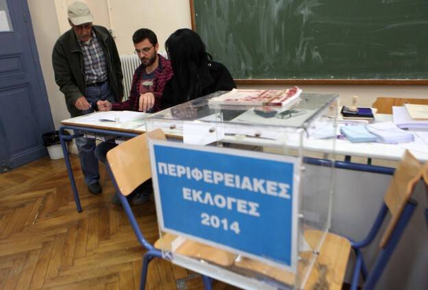 Yunanistan'da Avrupa Parlamentosu Seçimleri