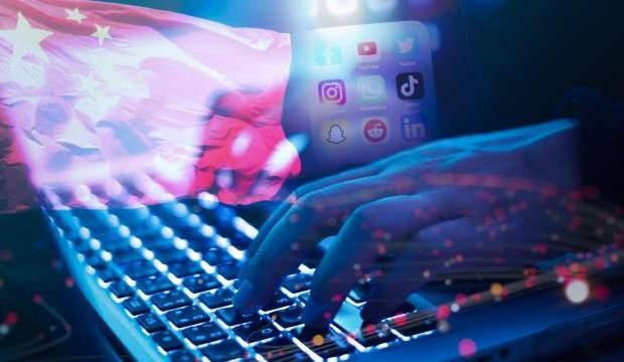 Çin'in sosyal medya üzerinden nasıl veri topladığı ortaya çıktı!