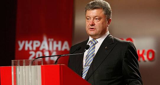 Ukrayna'ya Milyarder Lider