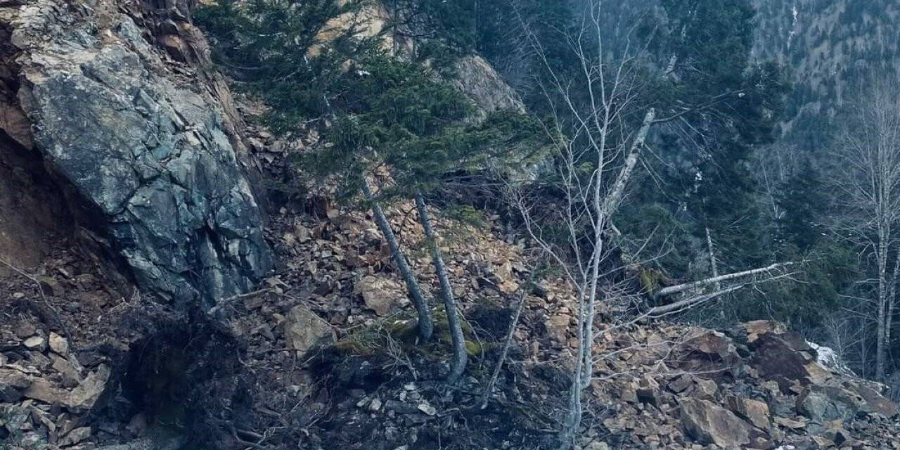 Trabzon’un Çaykara ilçesinde heyelan