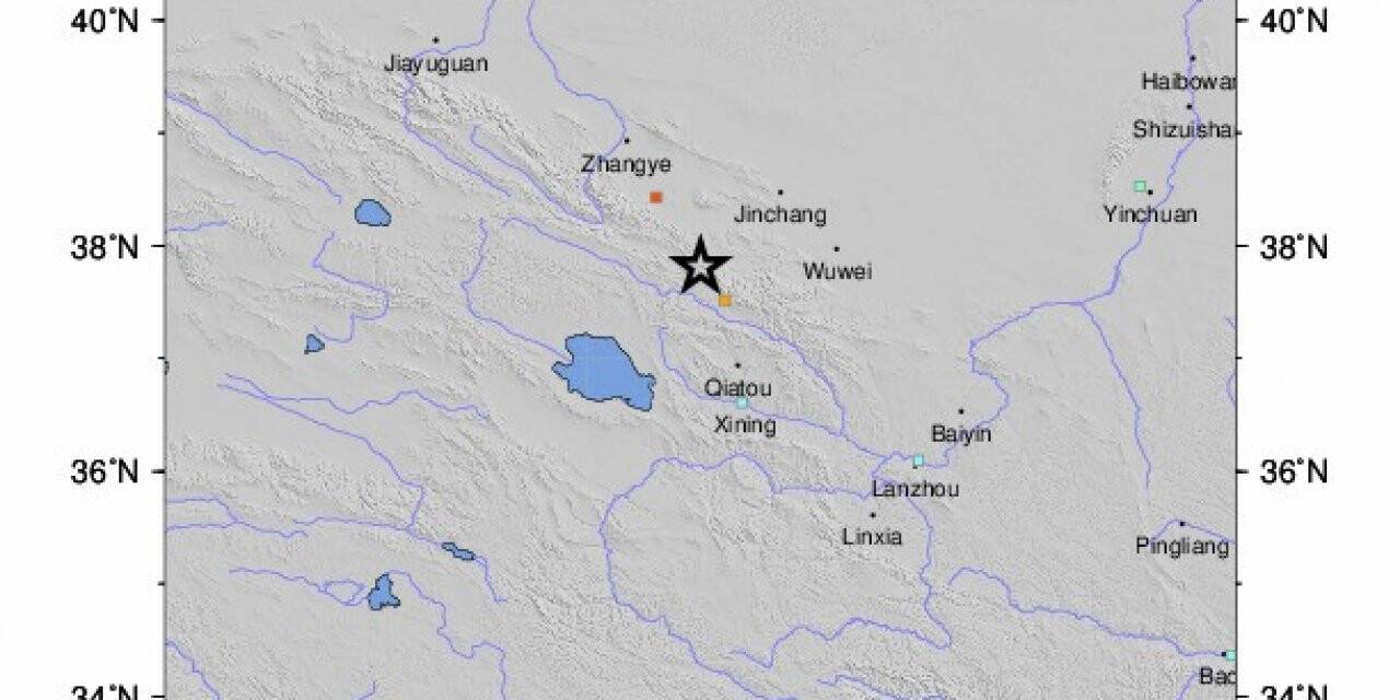 Çin’de 6.6 büyüklüğünde deprem