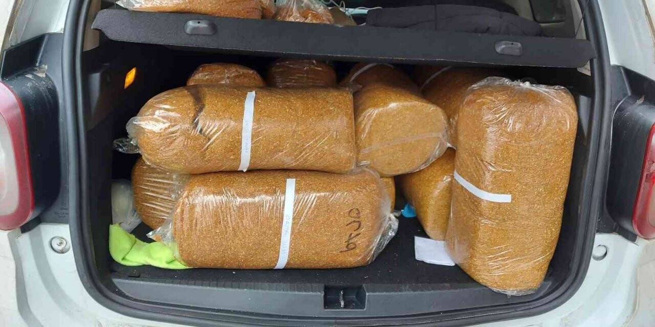 Ağrı’da çok sayıda kaçak sigara, tütün ve puro ele geçirildi
