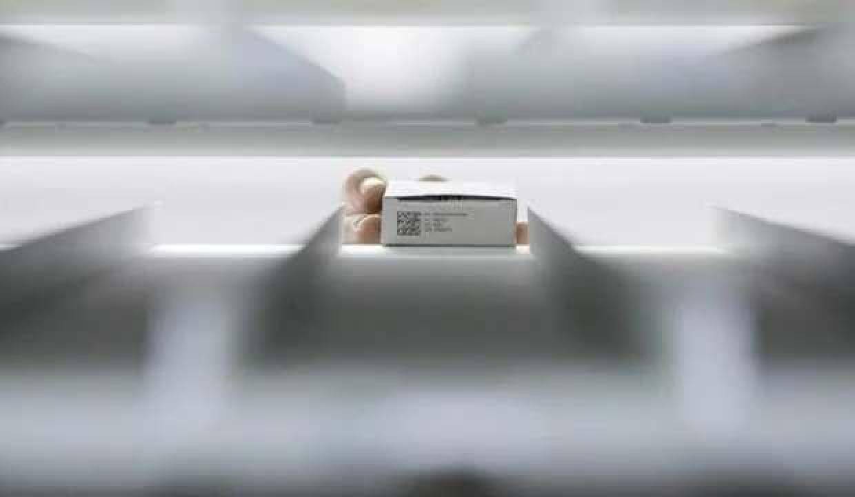 SMA hastalarının ilaçlarını SGK karşılayacak