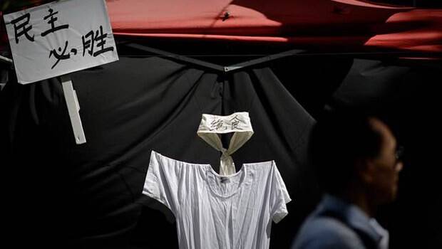 Çin’de katliamın 25'inci yılında akıl almaz sansür