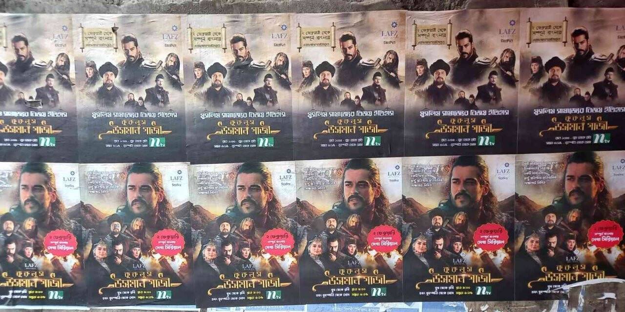 Bangladeş’te Türk dizilerine büyük ilgi