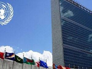 BM Yüksek Komserliği'ne Ürdünlü Üye