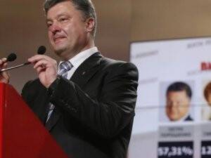 "Teröristler 300 sivili öldürdü"