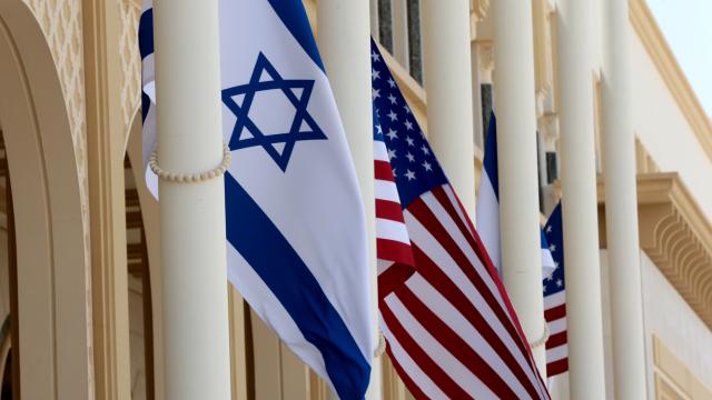 İsrail Savunma Bakanı, ABD Başkan Yardımcısı ile İran ve Ukrayna meselesini görüştü
