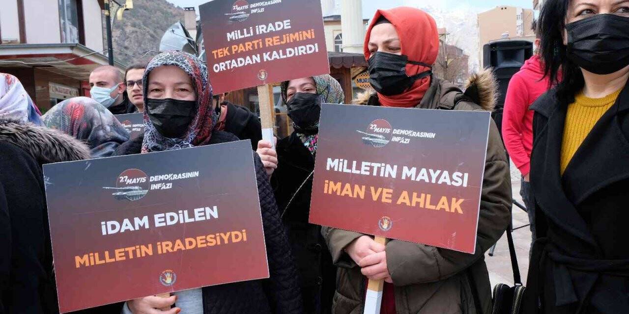 Post-modern darbe Gümüşhane AK Parti teşkilatı tarafından kınandı