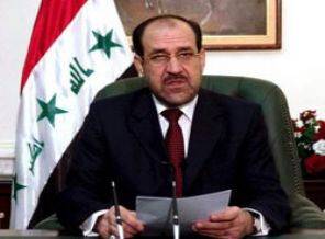 Maliki: Ordu bunun hesabını verecek