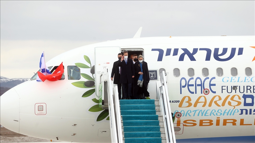 İsrail Cumhurbaşkanı Isaac Herzog Ankara'ya geldi