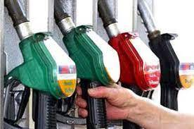 EPGİS: Akaryakıta bu gece yarısı gelecek olan zamlar iptal edildi