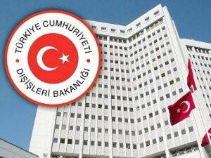 Dışişlerinden kınama