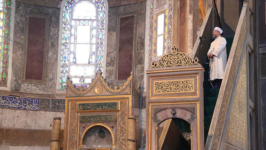 Ayasofya'da ki ilk teravih namazını Ali Erbaş kıldıracak